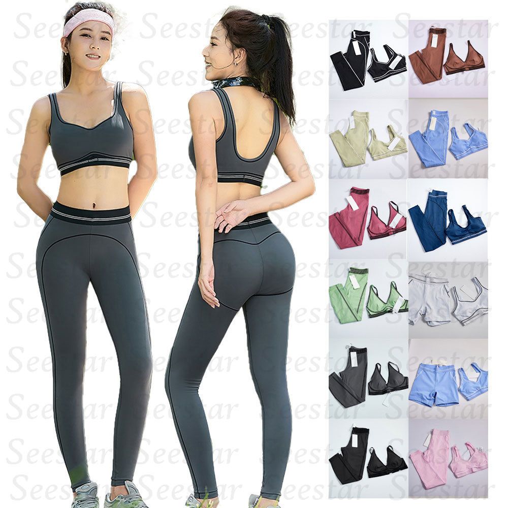 Women Gym Set Sports Bra Gym Top Leggings Tummy Control Workout Exercise Fitness Wea Outfit Fitness Running Training Wear - 1 of 8