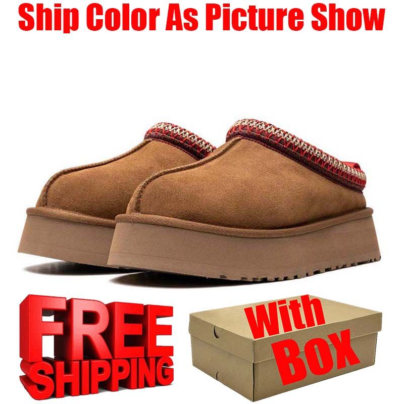 Designer With Box uggswoman boots uggsman ugglowmel uggtasman ugggoldenstar goldenstar evelina clogs slippers mens womens sneakers tasman lowmels tazz Shoes - 4 of 9