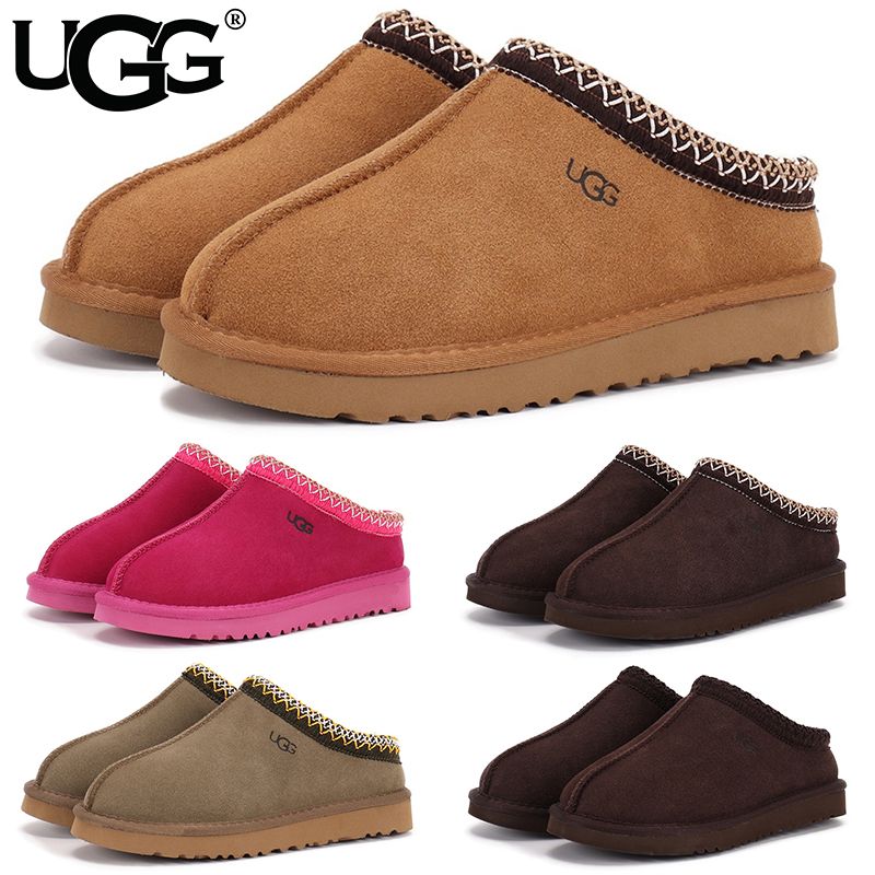 UGG Women's Tasman Slippers Tribal Whipstitch Trim Suede Shearling Lined Slip On Indoor Outdoor Winter Mule Slides Multiple colors - 1 of 8