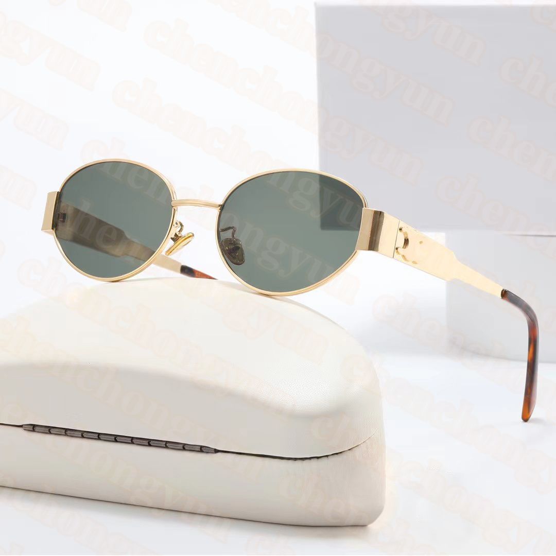 Fashion Luxury Designer Sunglasses Men's and Women's Small Squeezed Frame Oval Glasses Premium UV 400 Polarized Sunglasses - 3 of 9