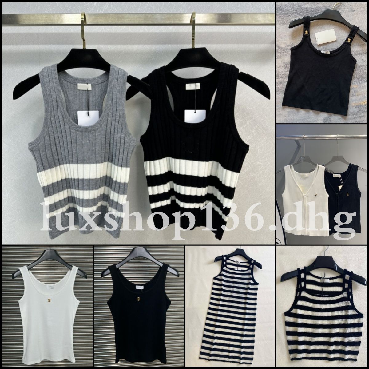 Fashion Designer Top Women Knitted Metal Letters Tank top Summer Fashion Clothing - 1 of 8