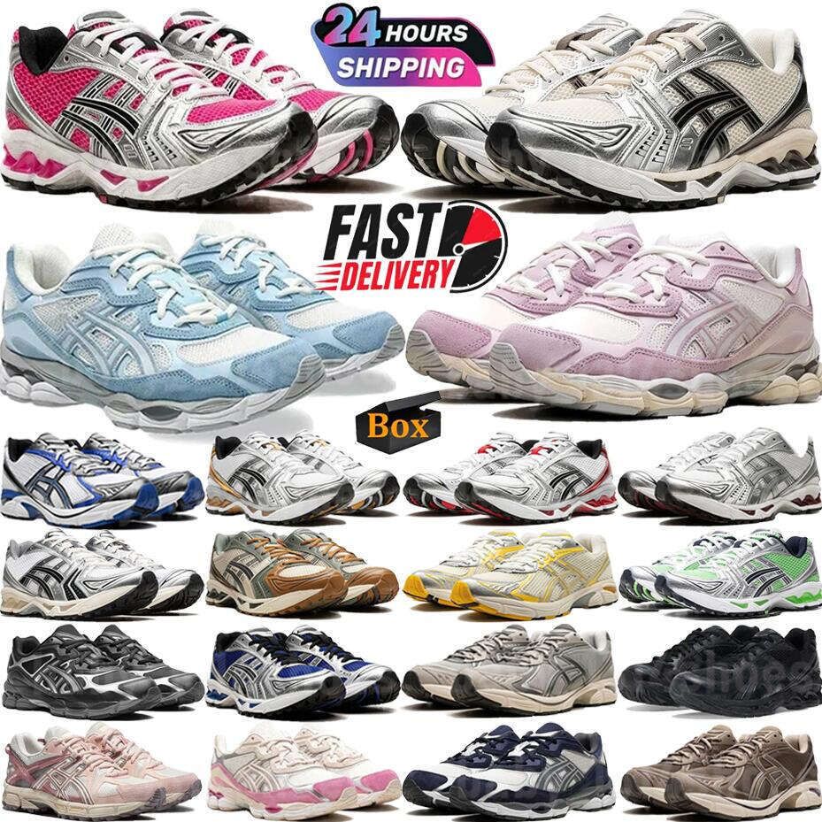 with box designer shoes running shoes pink glow cream black white red green orange grey sports trainers men women chaussure outdoor shoes sneakers runners - 1 of 8