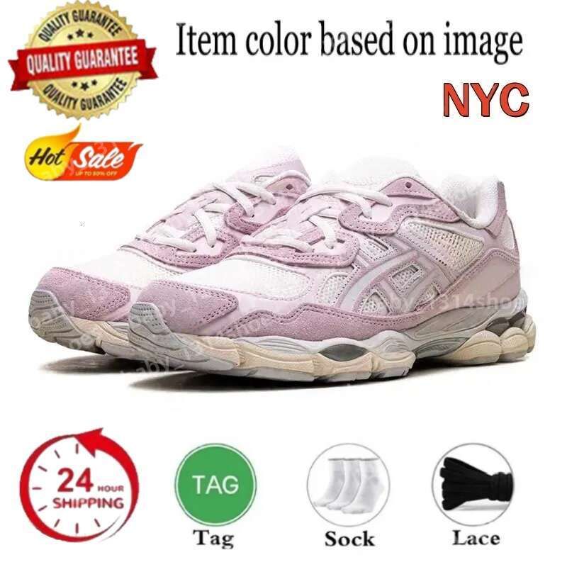 with box designer shoes running shoes pink glow cream black white red green orange grey sports trainers men women chaussure outdoor shoes sneakers runners - 5 of 8