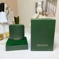 Haltane