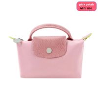 Mini pink