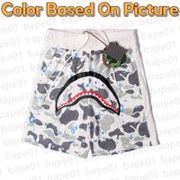 Shorts-12