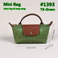 1393-TX-GN