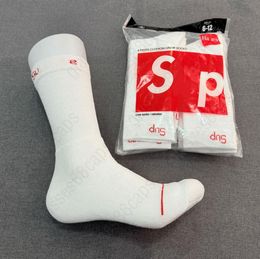 Luxury socks Men's socks designer style socks 4-piece pack sports socks fashionable casual socks women's socks - zorviavip