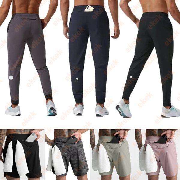 Men Jogger Pants Yoga Suit Pull Rope Gym Quick Dry Pants Running Draw Ropetrack Pants Fitness Training Leg Girdle Long Pants Athletic Shorts Climbing Trousers - Sports & Outdoors - zorviavip